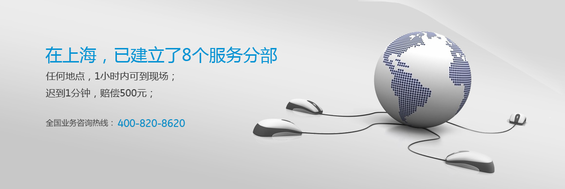 蒋叶非：最难忘初度执裁国际角逐 历经挫折才能收成成长